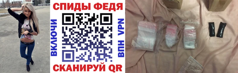 АМФЕТАМИН Розовый  kraken маркетплейс  Яхрома 