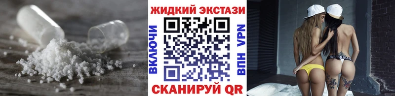 продажа наркотиков  Яхрома  БУТИРАТ оксана 