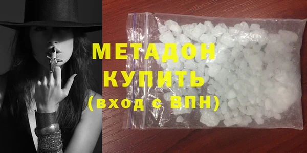 кокаин VHQ Алзамай