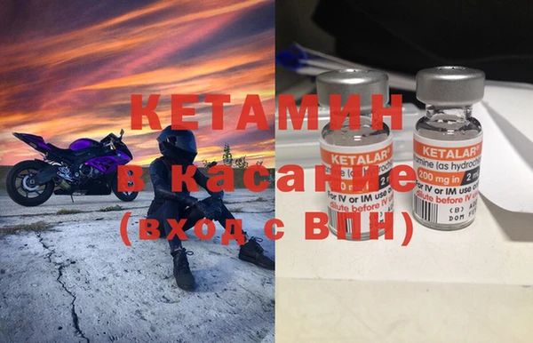 стаф Абдулино
