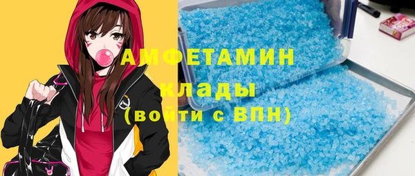 стаф Абдулино